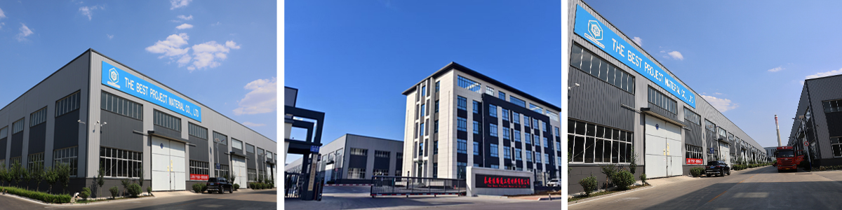 บริษัท เดอะเบสท์ โปรเจ็ค แมททีเรียล จำกัด (BPM) บริษัท เดอะเบสท์ โปรเจ็ค แมททีเรียล จำกัด (BPM)